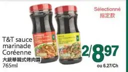 T&T Supermarket T&T SAUCE MARINADE CORÉENNE, 765 ML offer