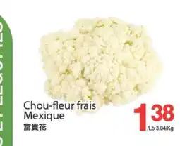 T&T Supermarket CHOU-FLEUR FRAIS offer