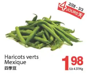 T&T Supermarket HARICOTS VERTS MEXIQUE offer