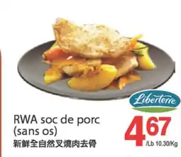 T&T Supermarket LIBERTERRE RWA SOC DE PORC offer