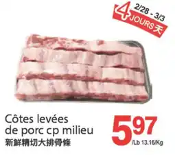 T&T Supermarket CÔTES LEVÉES DE PORC CP MILIEU offer