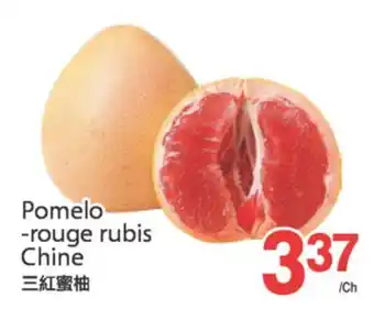 T&T Supermarket POMELO-ROUGE RUBIS CHINE offer