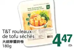 T&T Supermarket T&T ROULEAUX DE TOFU SÉCHÉS, 180G offer