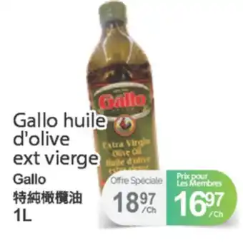 T&T Supermarket GALLO HUILE D'OLIVE EXT VIERGE GALLO 1L offer