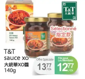 T&T Supermarket T&T SAUCE XO, 140G offer