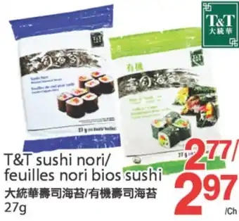 T&T Supermarket T&T SUSHI NORI/ FEUILLES NORI BIOS SUSHI, 27 G offer