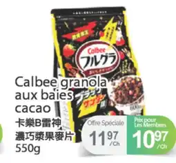 T&T Supermarket CALBEE GRANOLA AUX BAIES CACAO, 550g offer