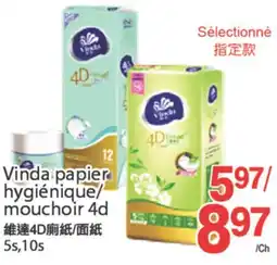 T&T Supermarket VINDA PAPIER HYGIÉNIQUE MOUCHOIR 4D 5s 10s offer