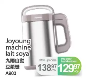 T&T Supermarket JOYOUNG MACHINE LAIT SOYA offer