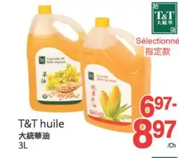 T&T Supermarket T&T HUILE, 3L offer