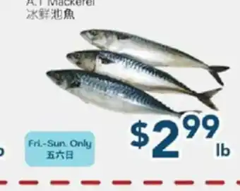 Oceans Fresh Food Market A.T. Mackref offer