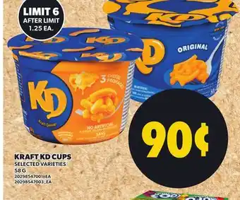 Loblaws KRAFT KD CUPS, 58G offer