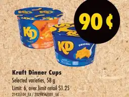 No Frills KRAFT DINNER CUPS, 58 g offer