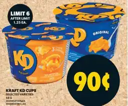 Real Canadian Superstore KRAFT KD CUPS, 58 G offer