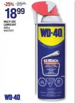 NAPA Auto Parts MULTI-USE LUBRICANT offer