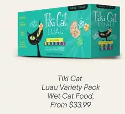 Petvalu Tiki Cat Baby Chicken & Egg Recipe Kitten Wet Food offer