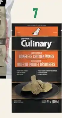 Petvalu Performatrin Culinary Gently Cooked Boneless Chicken Wings Dog Treats offer