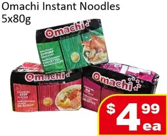 Jian Hing Supermarket Omachi Instant Noodles offer