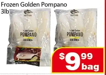 Jian Hing Supermarket Frozen Golden Pompano offer