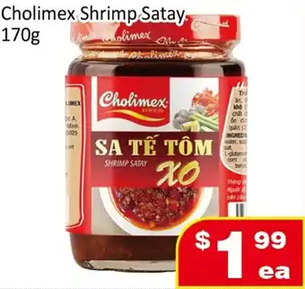 Jian Hing Supermarket Cholimex Shrimp Satay offer