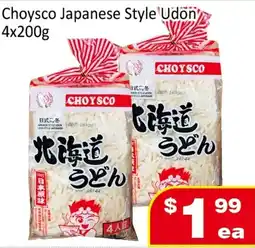 Jian Hing Supermarket Choysco Japanese Style Udon offer