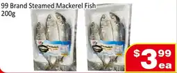 Jian Hing Supermarket 99 Brand Steamed Mackerel Fish offer