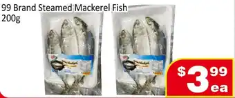 Jian Hing Supermarket 99 Brand Steamed Mackerel Fish offer