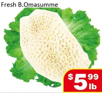 Jian Hing Supermarket Fresh B.Omasumme offer