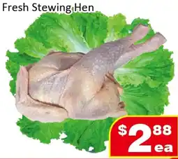 Jian Hing Supermarket Fresh Stewing Hen offer