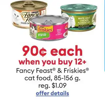 Petsmart Fancy Feast & Friskies cat food offer