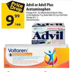 Co-op Advil or Advil Plus Acetaminophen offer