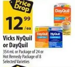 Co-op Vicks NyQuil or DayQuil offer