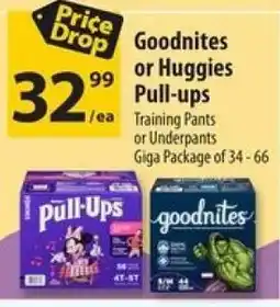 Co-op Goodnites or Huggies Pull-ups offer