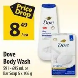 Co-op Dove Body Wash offer