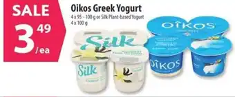 Co-op Oikos Greek Yogurt offer