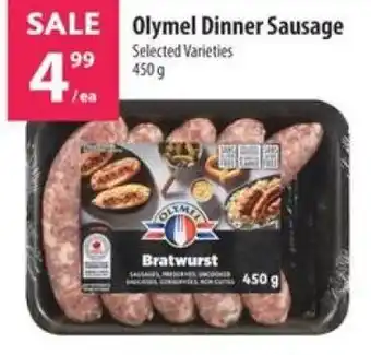 Co-op Olymel Dinner Sausage offer