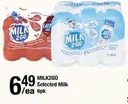 Arz Fine Foods MILK2GO Selected Milk offer