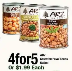 Arz Fine Foods ARZ Selected Fava Beans offer