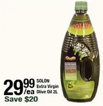 Arz Fine Foods SOLON Extra Virgin Olive Oil offer