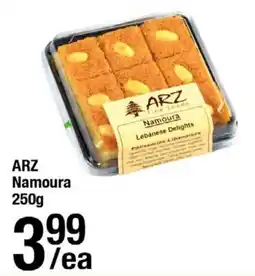 Arz Fine Foods ARZ Namoura offer