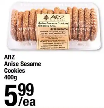 Arz Fine Foods ARZ Anise Sesame Cookies offer