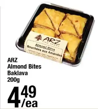 Arz Fine Foods ARZ Almond Bites Baklava offer