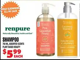 Len's Mill Stores Renpure Shampoo offer