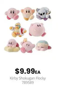 GameStop Kirby Shokugan Flocky offer