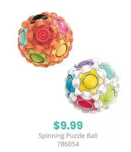 GameStop Spinning Puzzle Ball offer