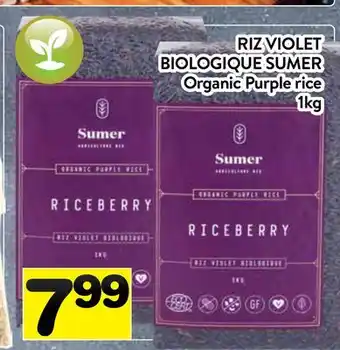 Supermarché PA RIZ VIOLET BIOLOGIQUE SUMER | Organic Purple rice offer