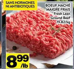 Supermarché PA BOEUF HACHÉ MAIGRE FRAIS | Fresh Lean Ground Beef offer