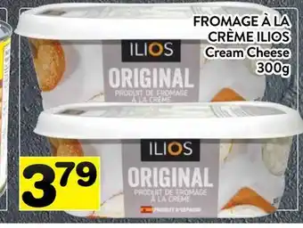 Supermarché PA FROMAGE À LA CRÈME ILIOS | Cream Cheese offer