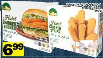 Supermarché PA POULET PANÉ HALAL TA'AAM | Breaded Chicken offer