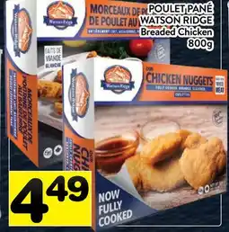 Supermarché PA POULET PANÉ WATSON RIDGE | WATSON RIDGE Breaded Chicken offer